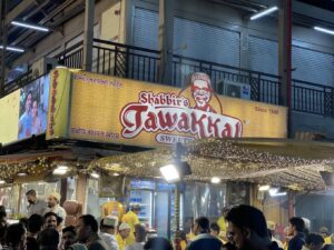 Shabbir’s