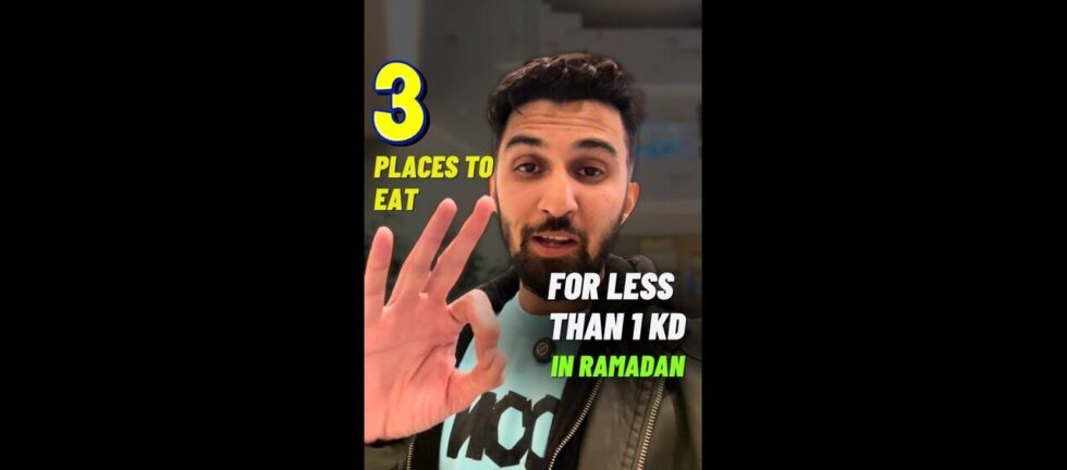 Ramadan