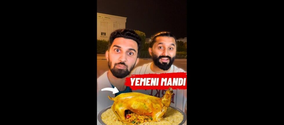 Dhabi Al Yemen