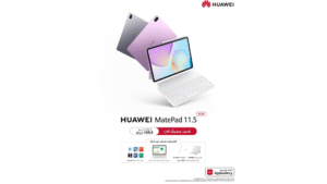 Huawei MatePad 11.5 2025 Pre-Order Display