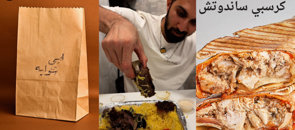 Shawaya stands out due to its tender, flavorful meat grilled