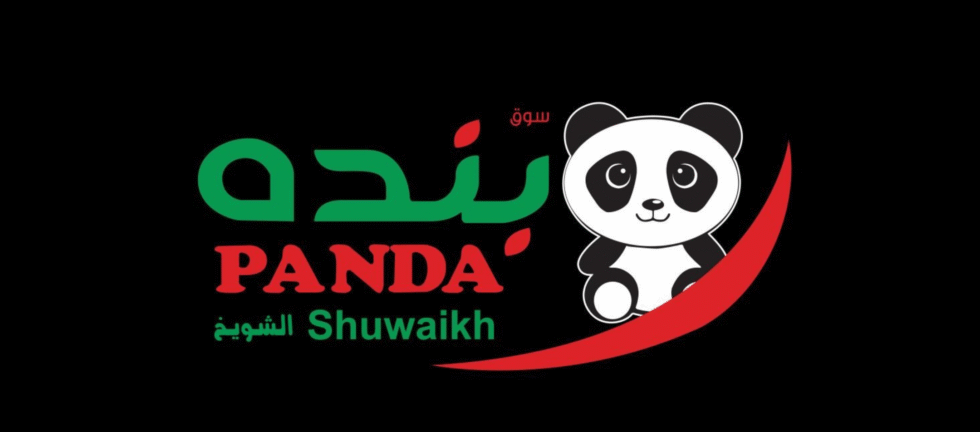 Panda Shuwaikh Kitchenware Sale