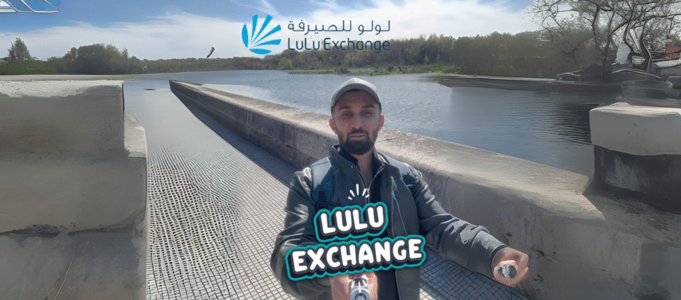 Argentina Stadium Experience with LuLu Exchange