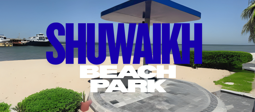 Shuwaikh Beach Park Winter Opening Kuwait