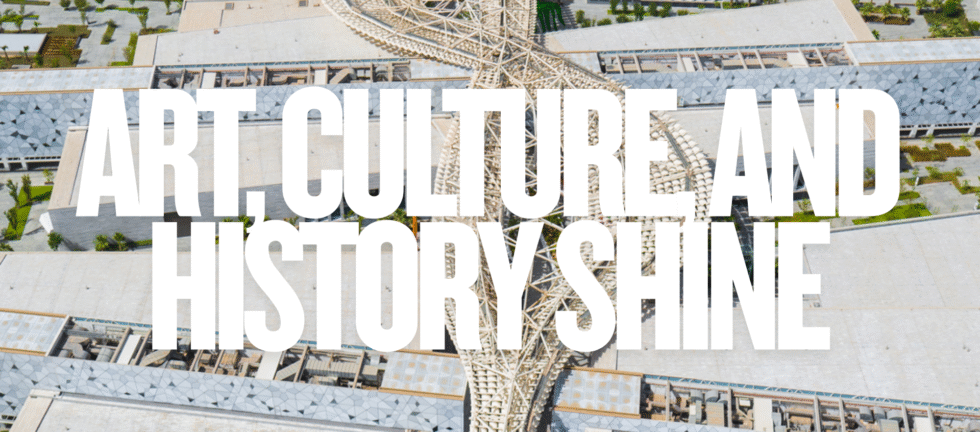 Aerial view of the Sheikh Abdullah Al Salem Cultural Centre showcasing its unique wooden lattice structure and modern architecture