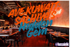 Ave Restaurant Kuwait City Salhiya Street
