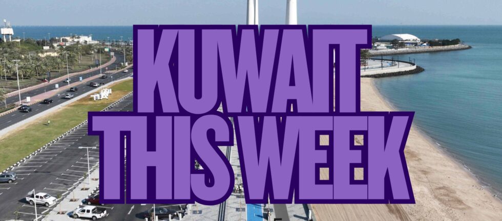 Kuwait Weekly Activities Entertainment Guide