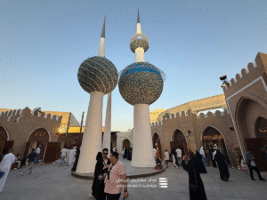 Kuwait Zone BLVD World Cultural Display
