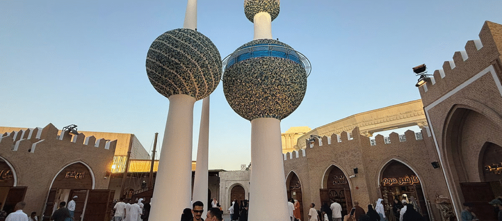 Kuwait Zone BLVD World Cultural Display