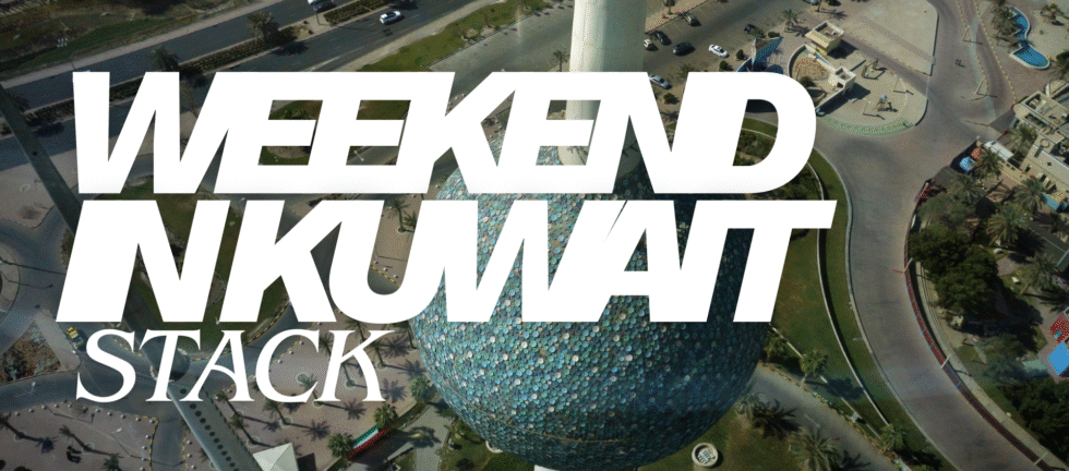 weekends are bursting with life