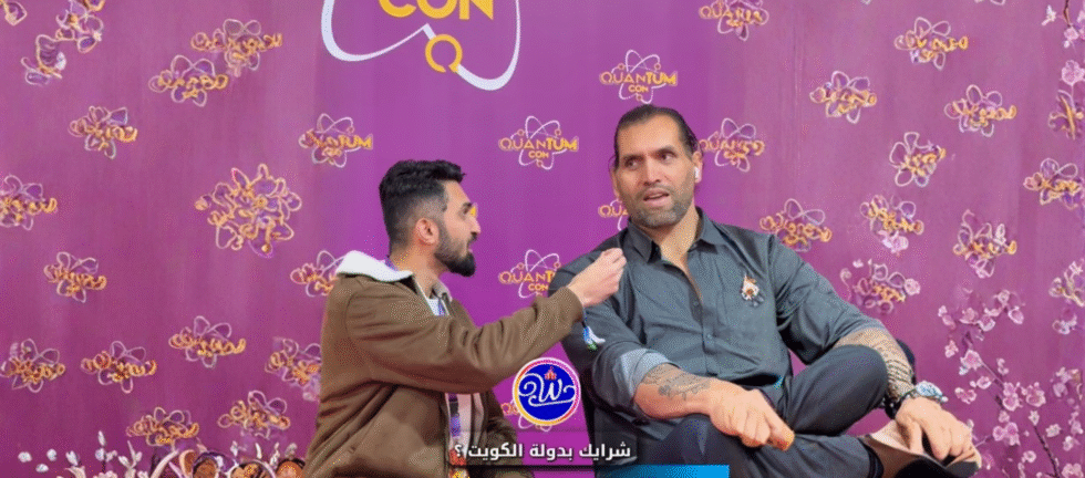 The Great Khali at Quantum Con Kuwait meeting fans on stage
