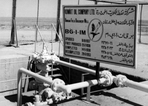 Discover how the oil discovery in Kuwait in 1938 transformed the country from a quiet fishing town into a modern nation.